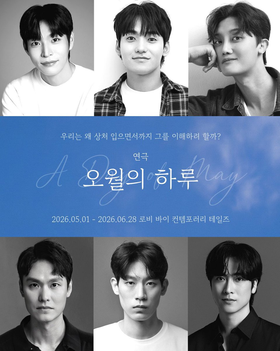 고등어 구이 tweet media