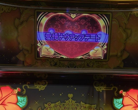 サカキ tweet media