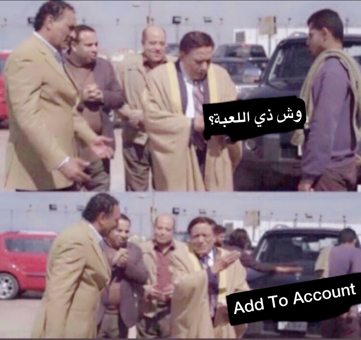 Big Boss (Snake) tweet media