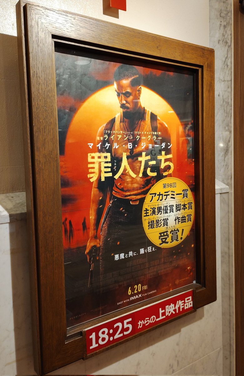 BeBePonta tweet media