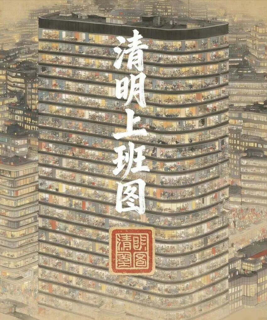 今津乐道（互fo必回） tweet media