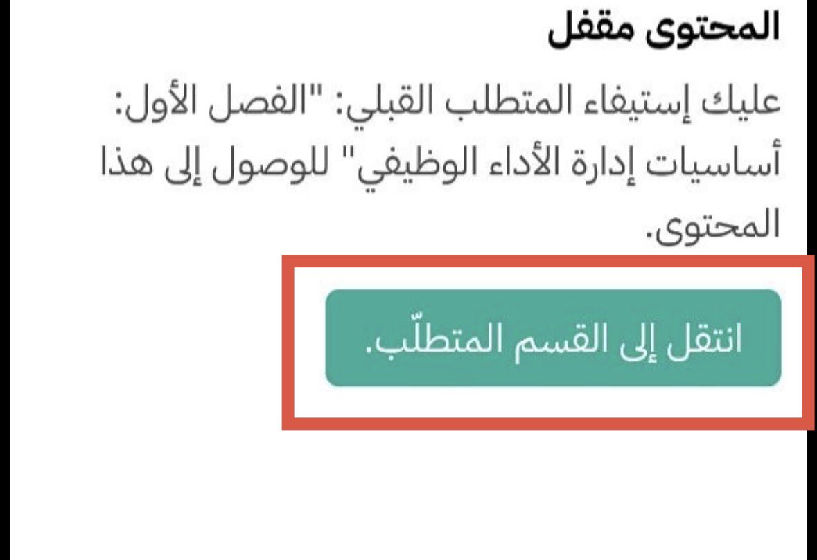 فائزة الجهني tweet media