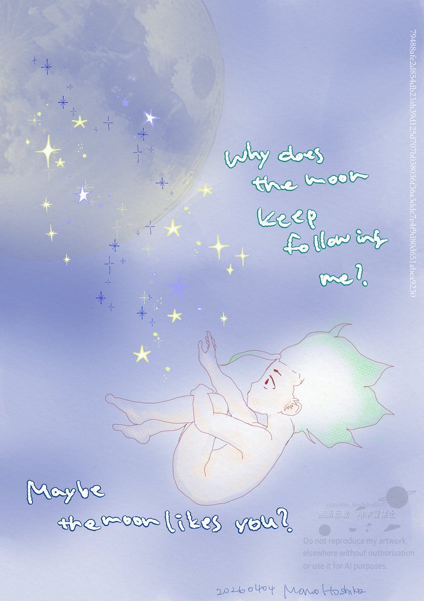 星子モモ tweet media