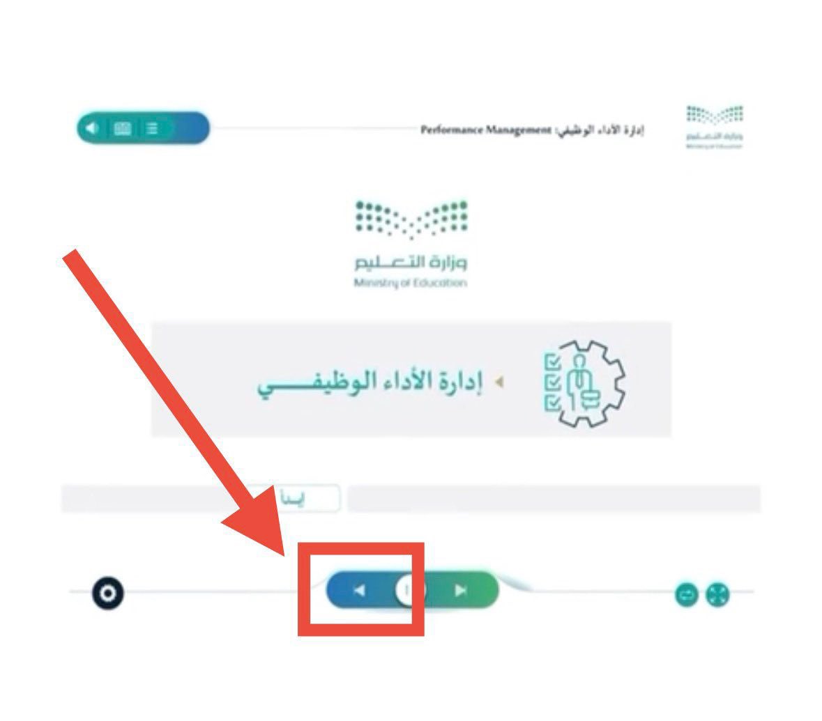 فائزة الجهني tweet media
