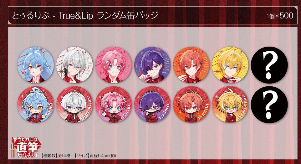 あかね@タグお迎え中 tweet media