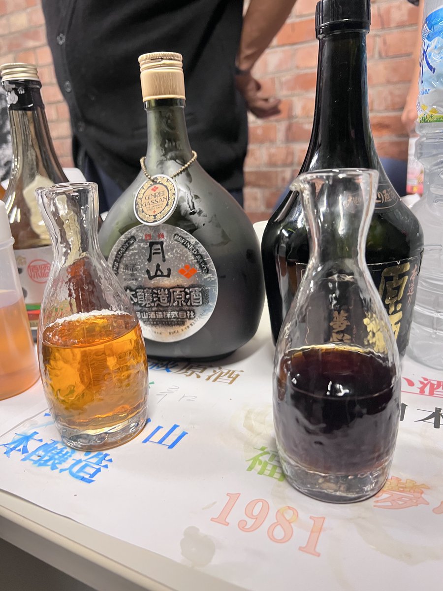 大人のサークル tweet media