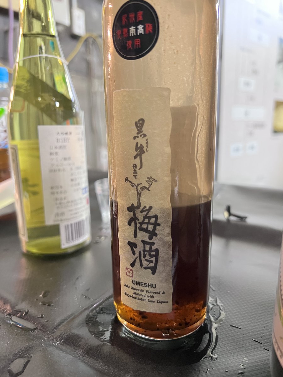 大人のサークル tweet media