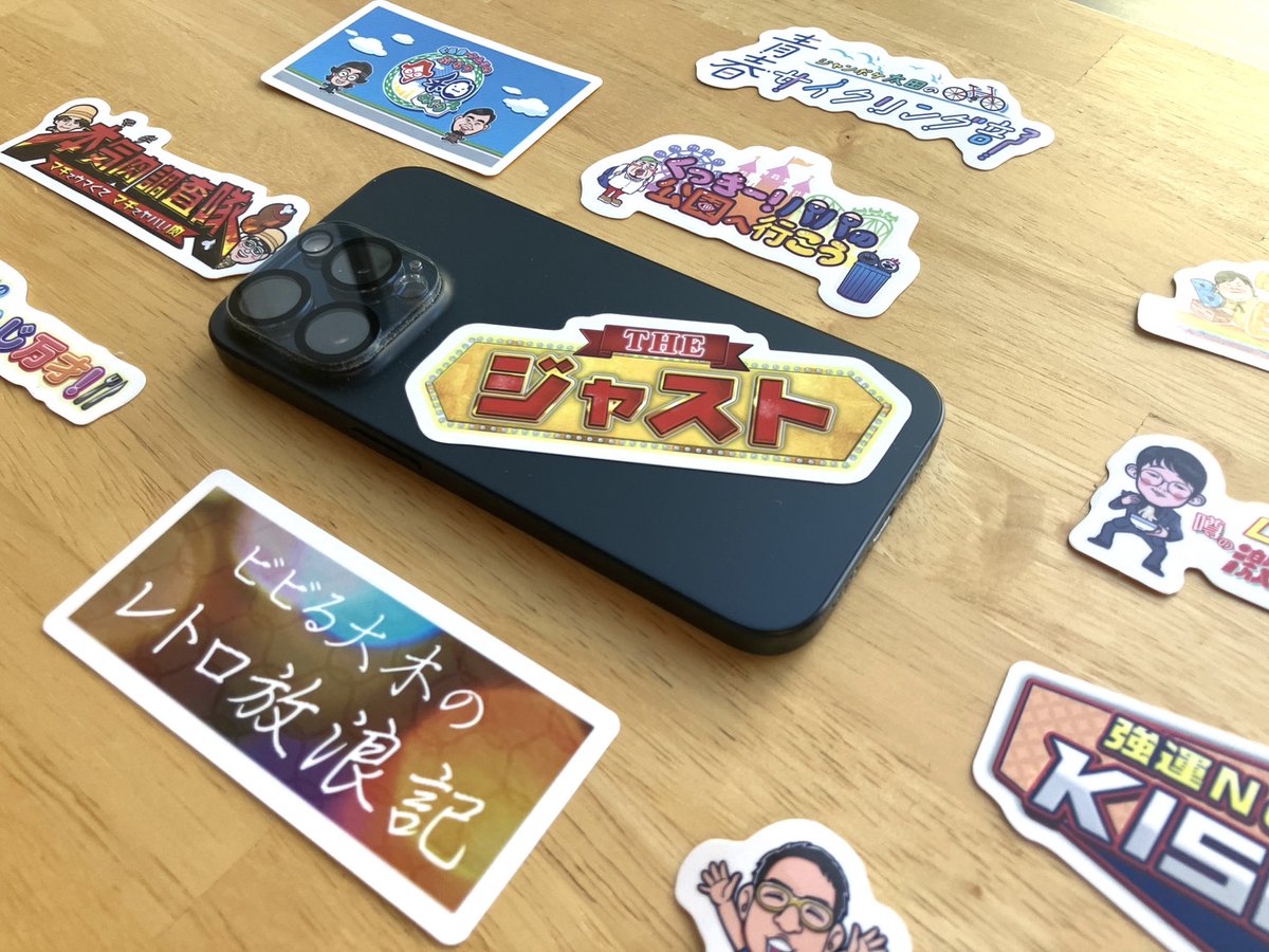 【公式】ラッピーグッズ・イベント情報局 tweet media