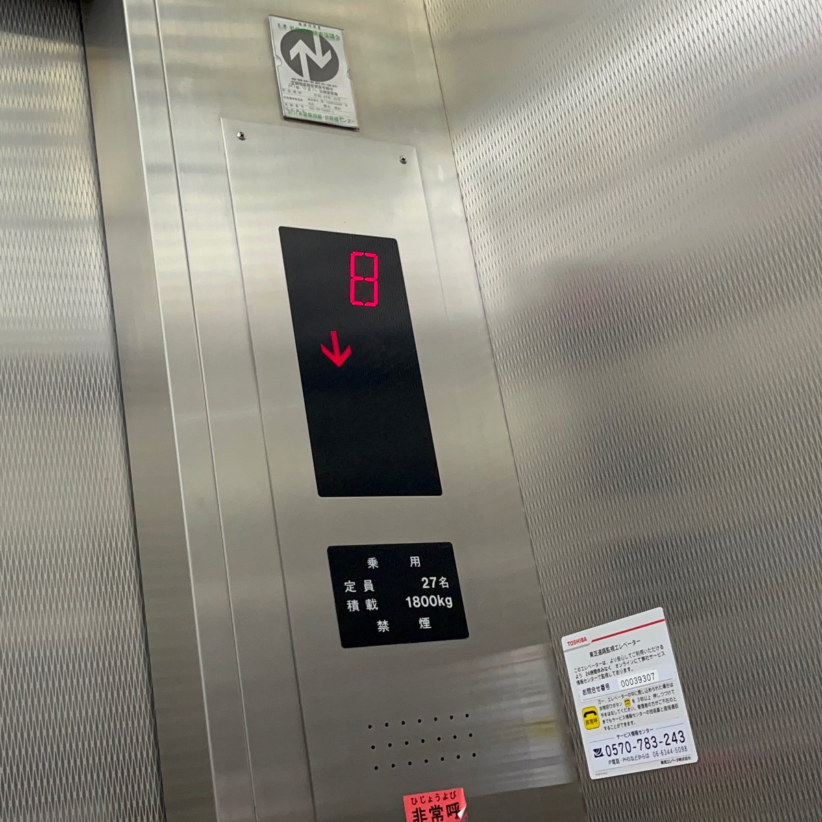 CL75🍤 tweet media