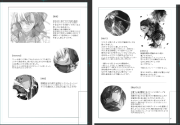 藤 未都也 tweet media