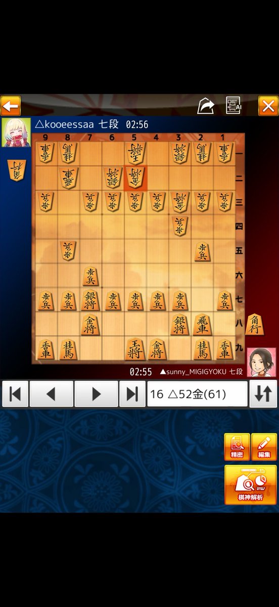 sbb_olks tweet media