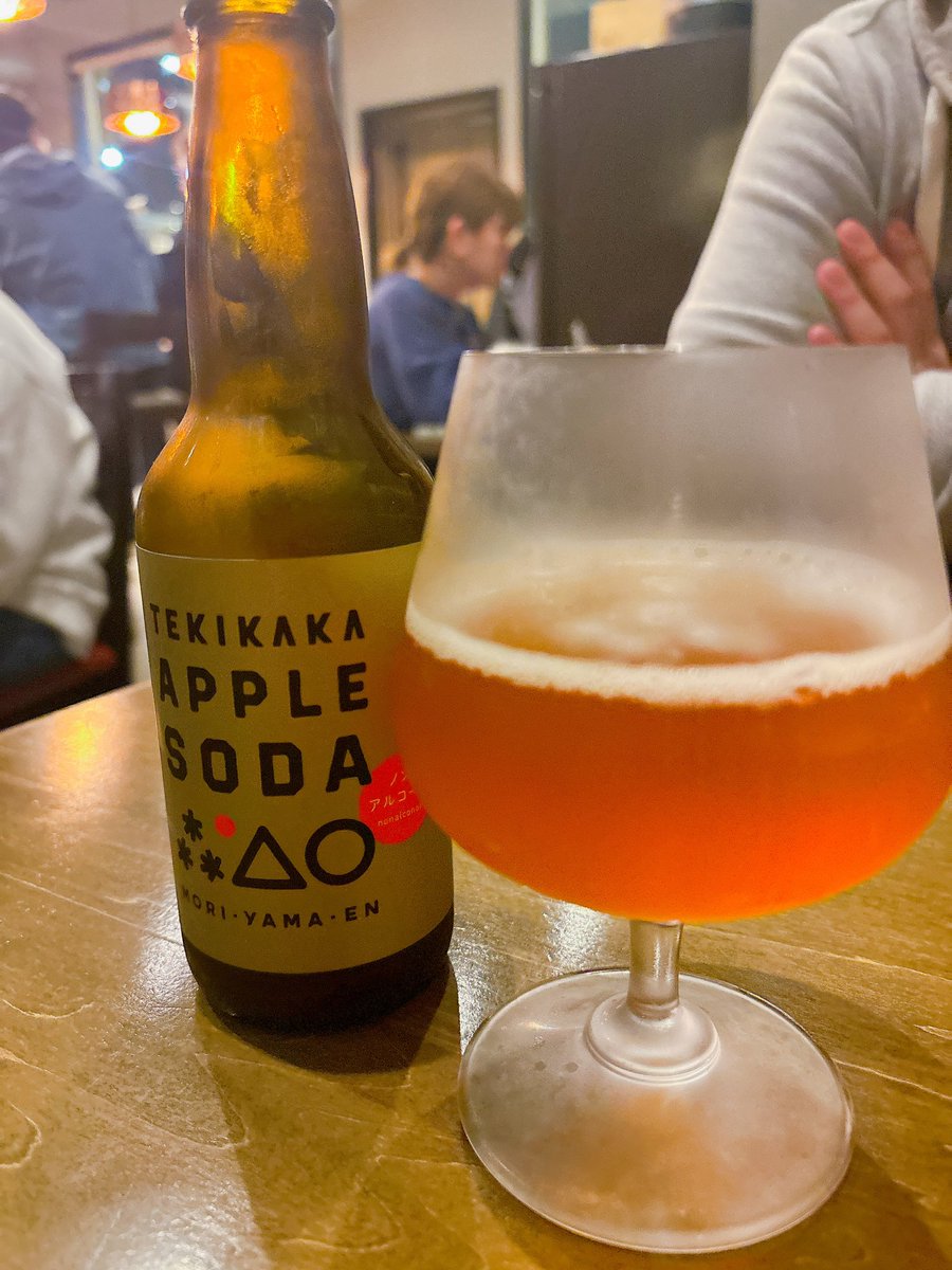 葵井歌菜 tweet media