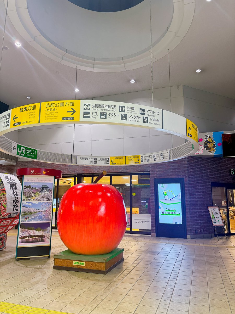 葵井歌菜 tweet media