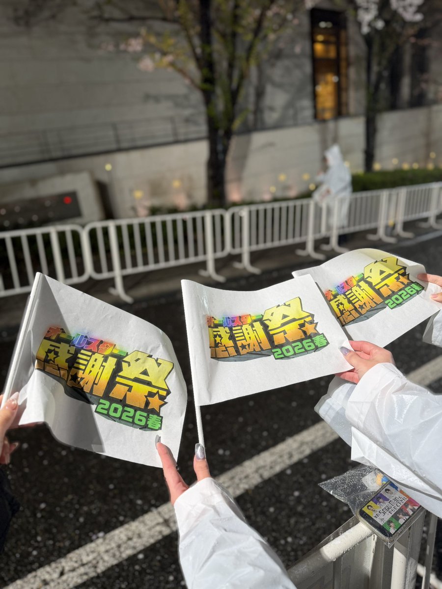 ニコのほっぺ tweet media