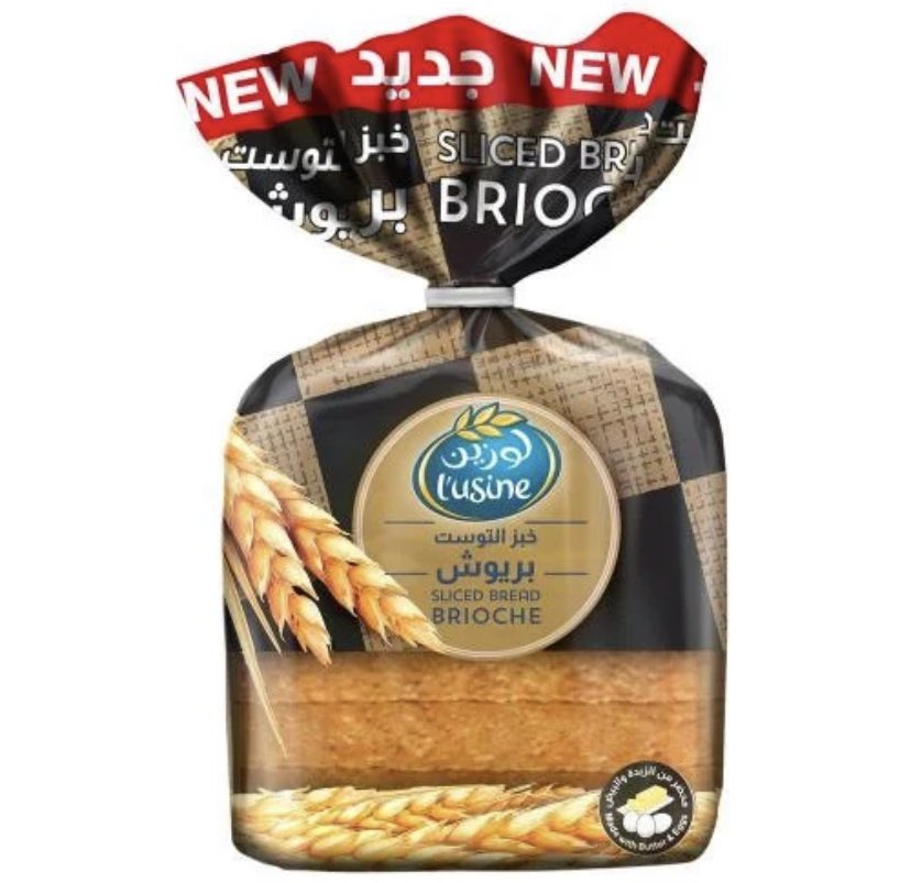 النجلاء tweet media