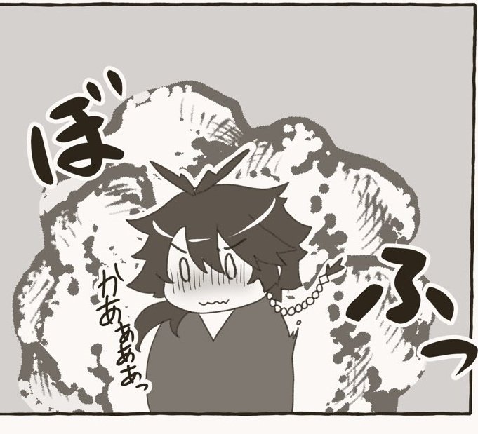 唐揚げは爆発に使えるって聞いたので