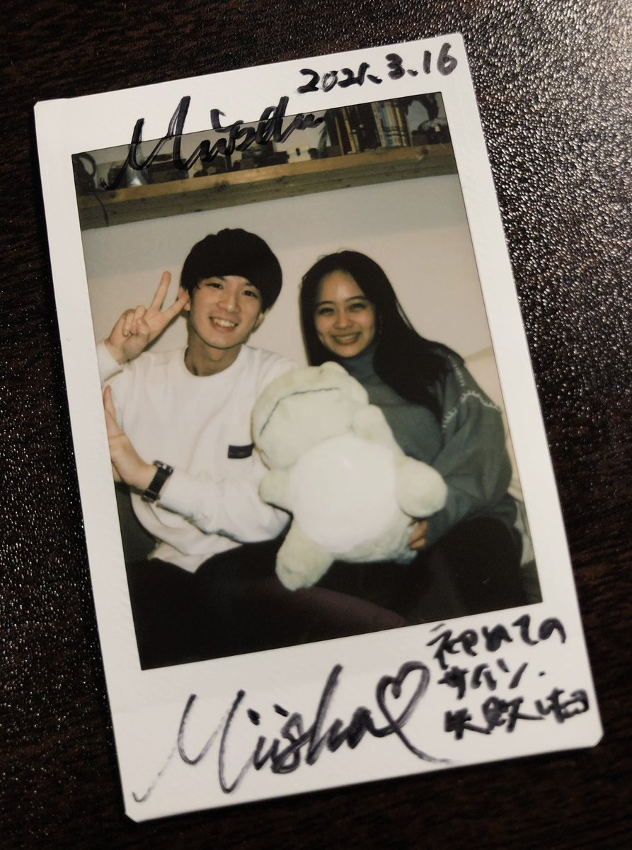 【嬉しいお知らせ】

みーしゃと制作した楽曲「Dive」が

東海テレビ・フジテレビ系土曜ドラマ
「時光代理人」主題歌に決定しました🌸

みーしゃと出会って6年近くになりますが、こうして一緒に作った曲がちゃんとリリース出来るのは初めてで、本当に感激です。