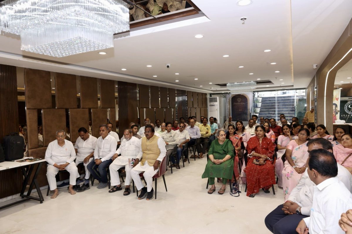 Devendra Brahmachari tweet media