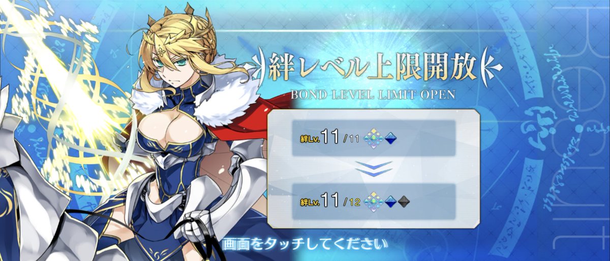 ビチャード・オン tweet media