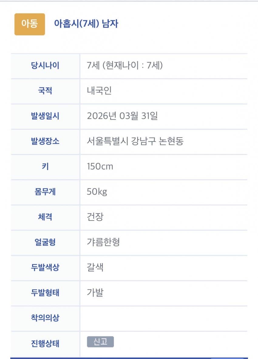 freedom is not free tweet media