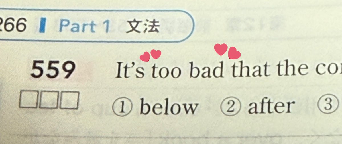 Apollo(まおっぺ) tweet media