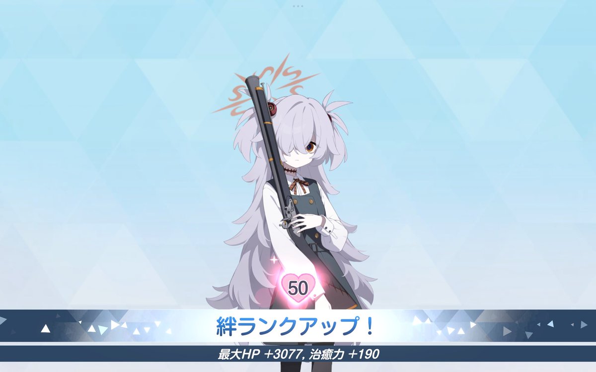 ボーダー tweet media