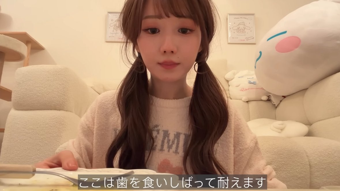 チーROYのTsubashu tweet media