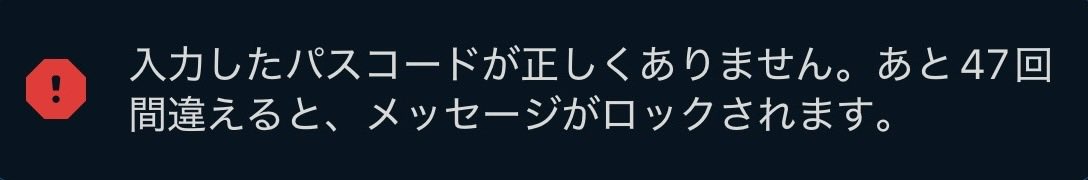 琉峨-りゅうが-@クリエイター系狼獣人Vtuber tweet media