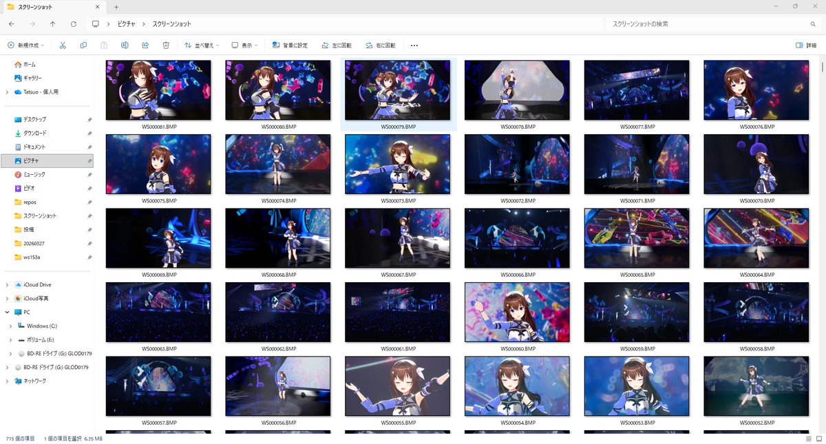 おーひつじ🚑🌂⚔🍕🐻💿🐍⛩ tweet media