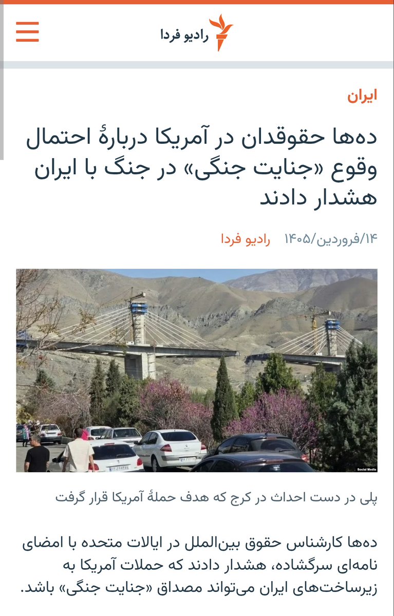 Behnood Nourpanah tweet media