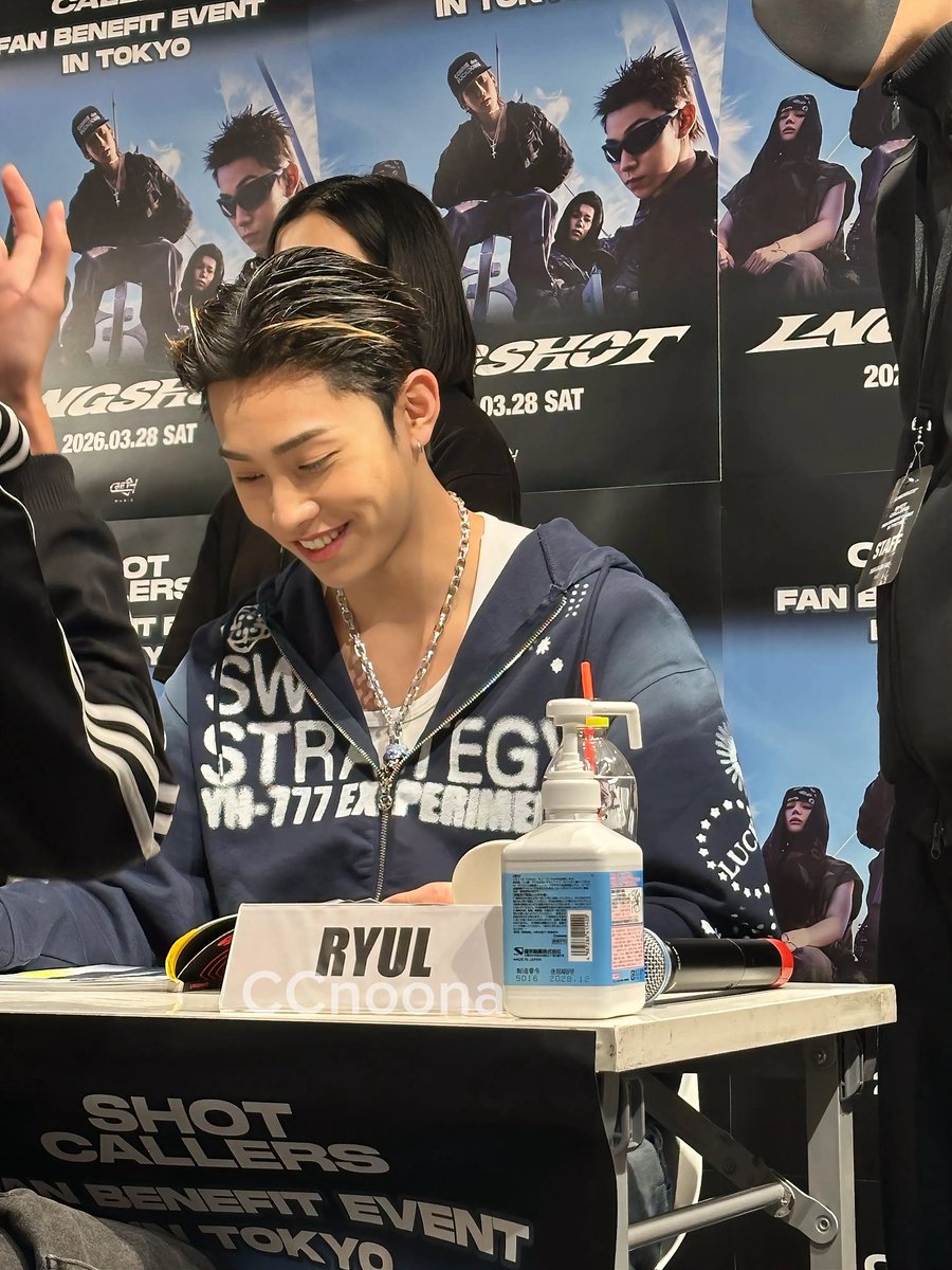 CC Noona tweet media