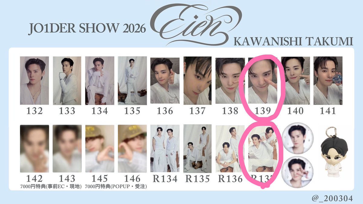 × × × 。 tweet media