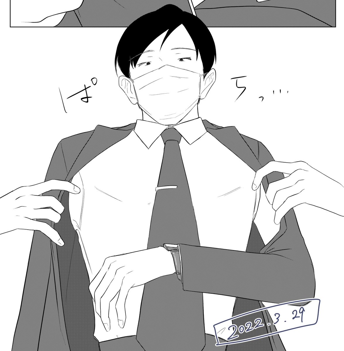 オガサブ tweet media