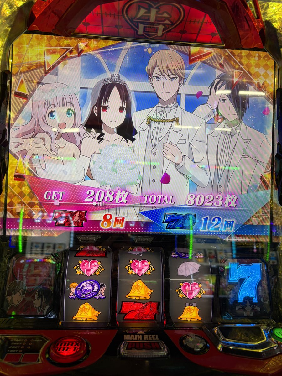 たかもと tweet media