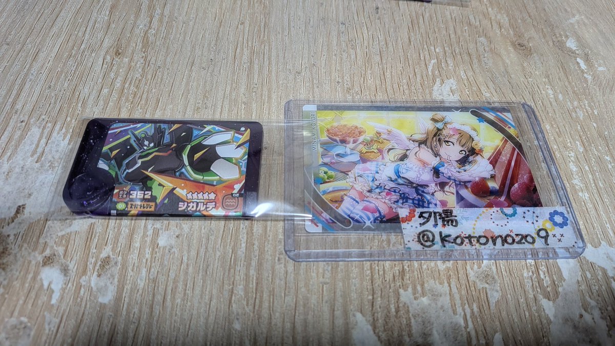 夕陽.·❦°· tweet media