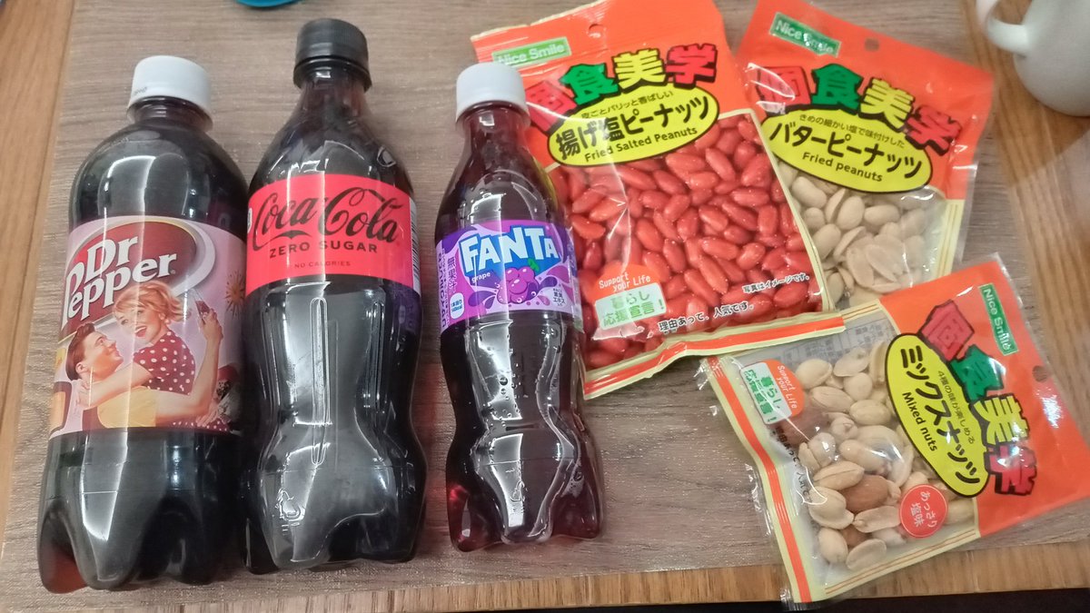 サマル tweet media