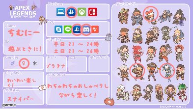 ちむにー tweet media