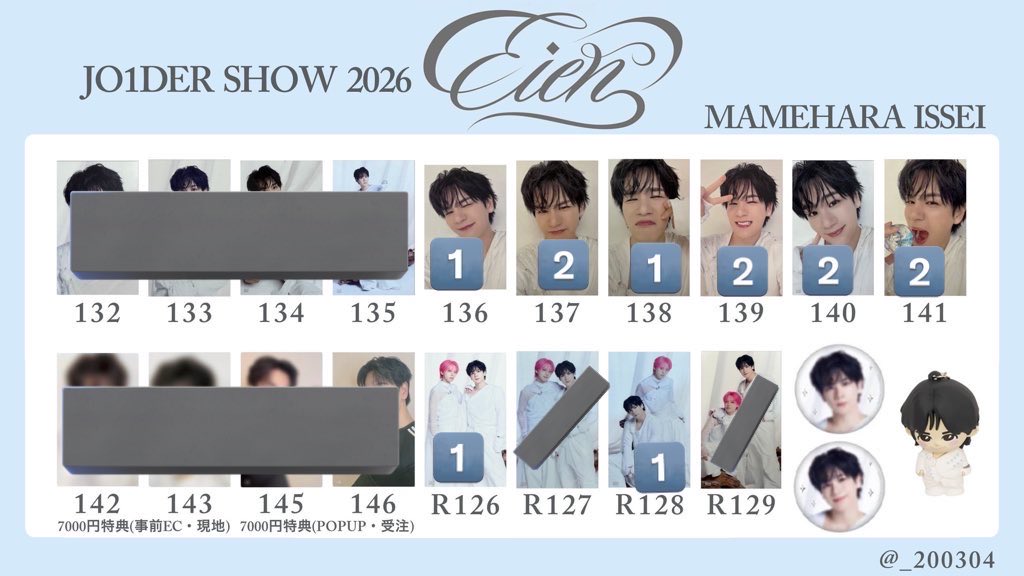 ま❤️🩷 tweet media