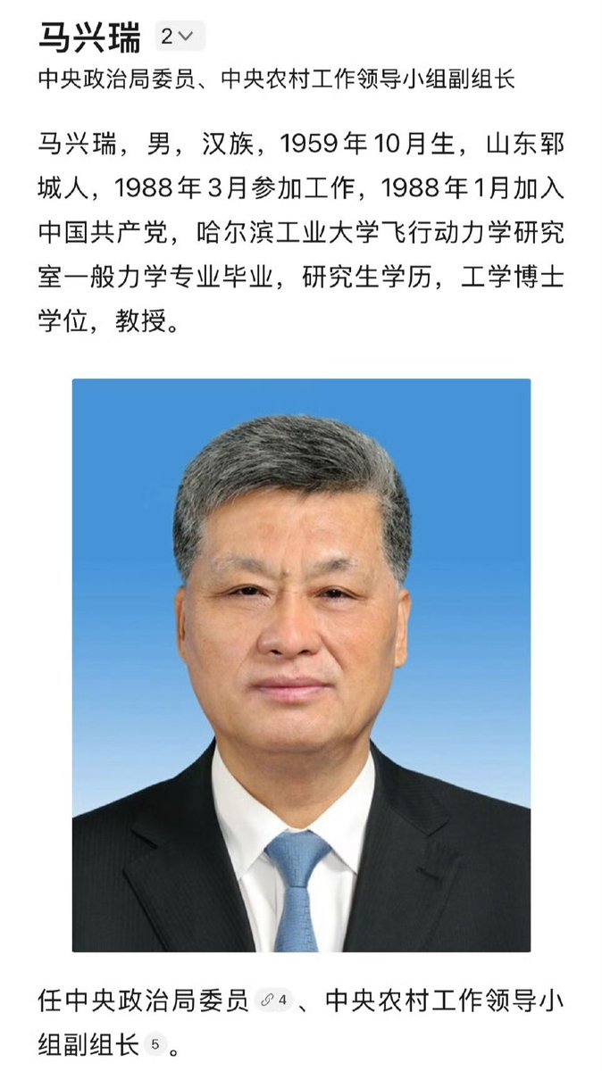 墨白(互fo 必回) tweet media