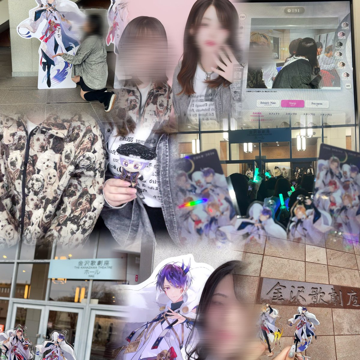 りるた tweet media