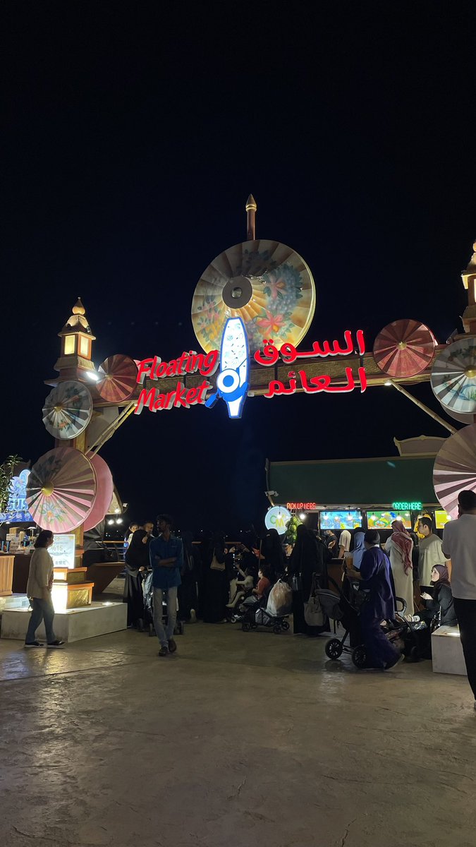 لـورد الـخـبــر tweet media