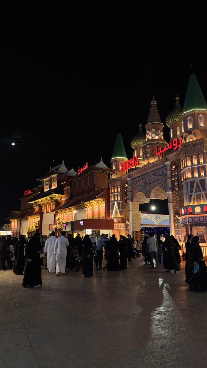 لـورد الـخـبــر tweet media