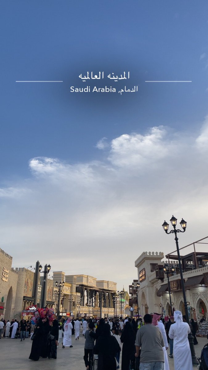 لـورد الـخـبــر tweet media