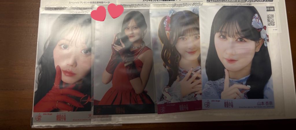 なのか tweet media