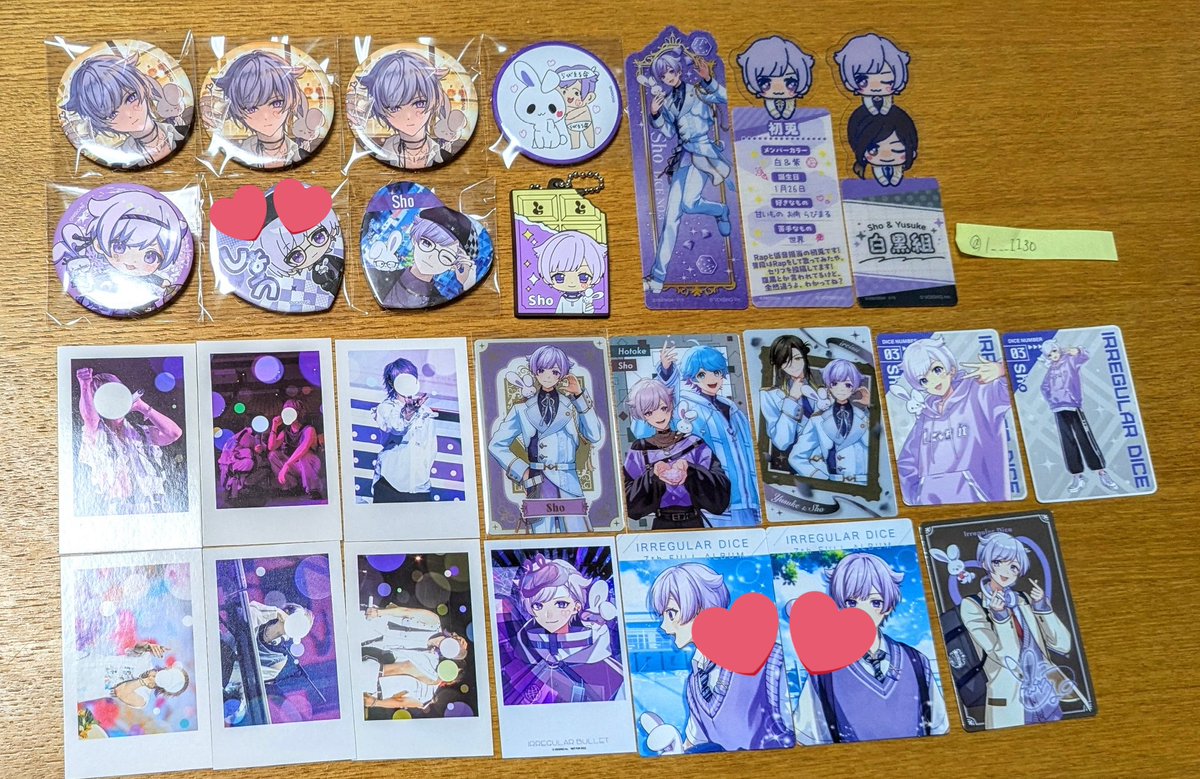 Amia【取引垢@リトリン必読】 tweet media