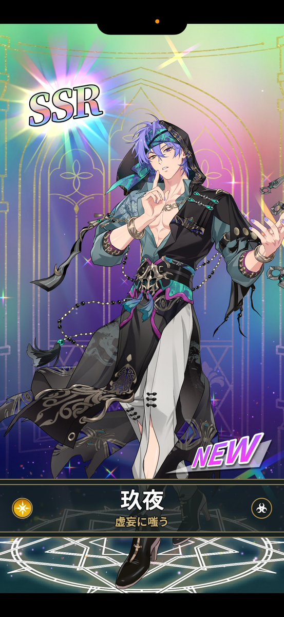 行原💮 tweet media