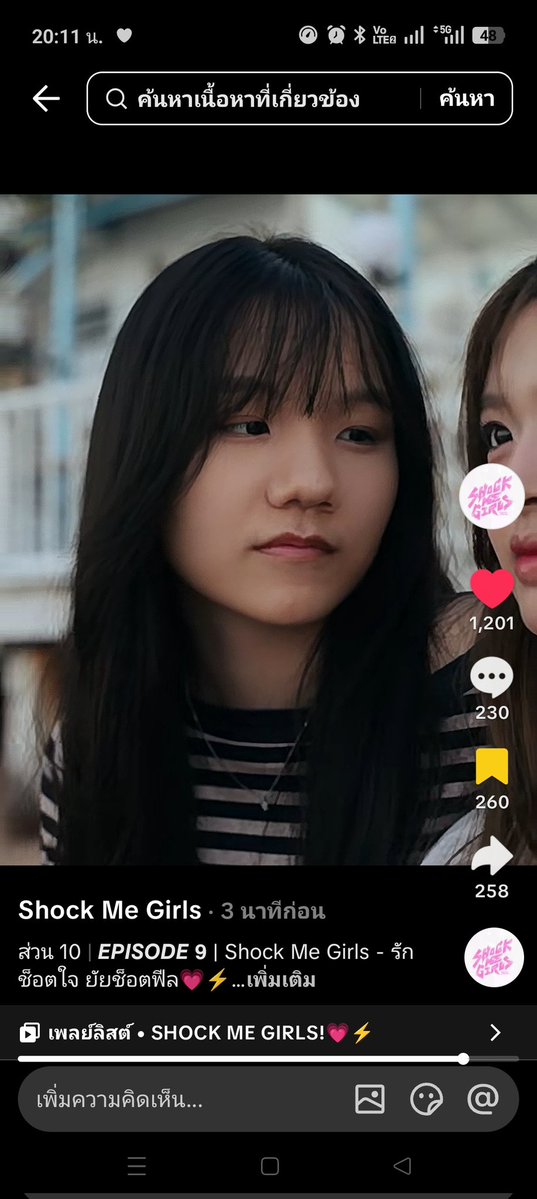 สาวกคุณเจ้านีย่า เบงเค tweet media