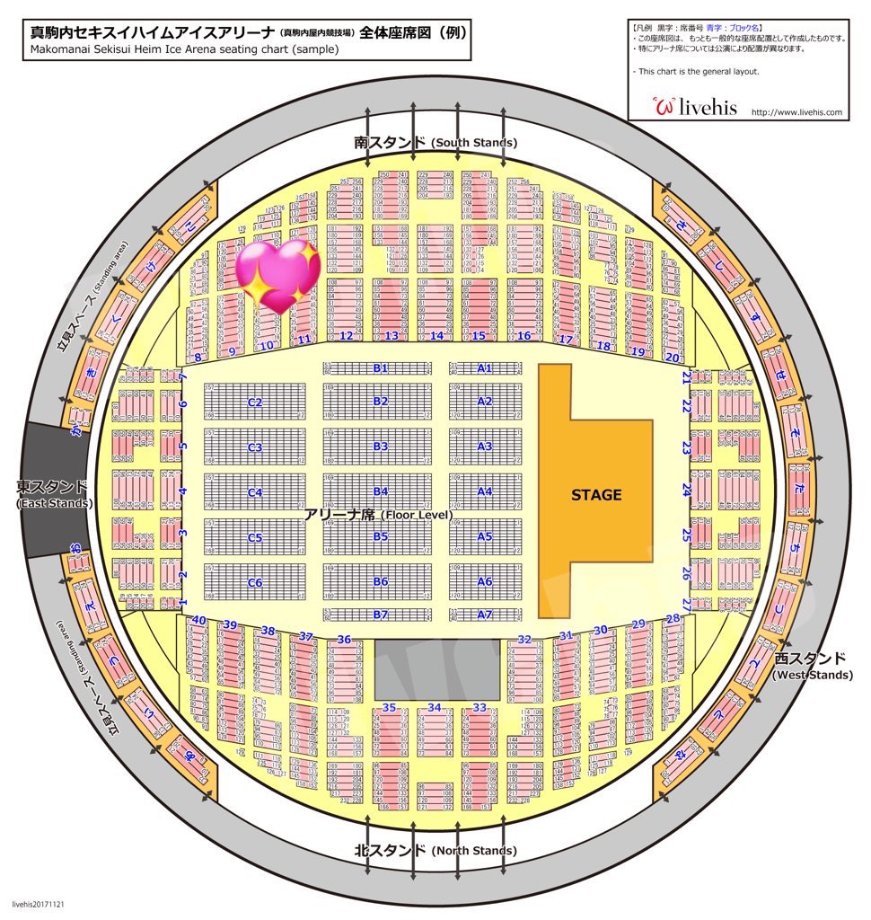 たいがちま♡ tweet media