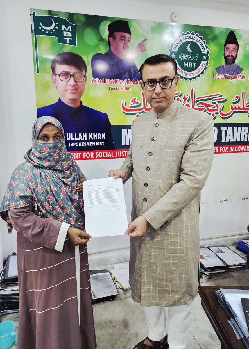 Amjed Ullah Khan MBT tweet media
