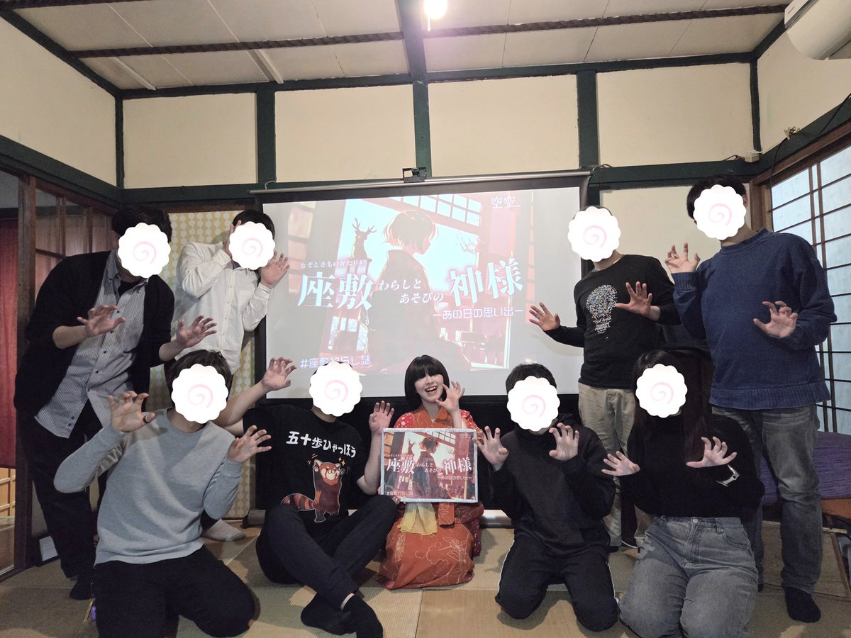 ちゃま tweet media